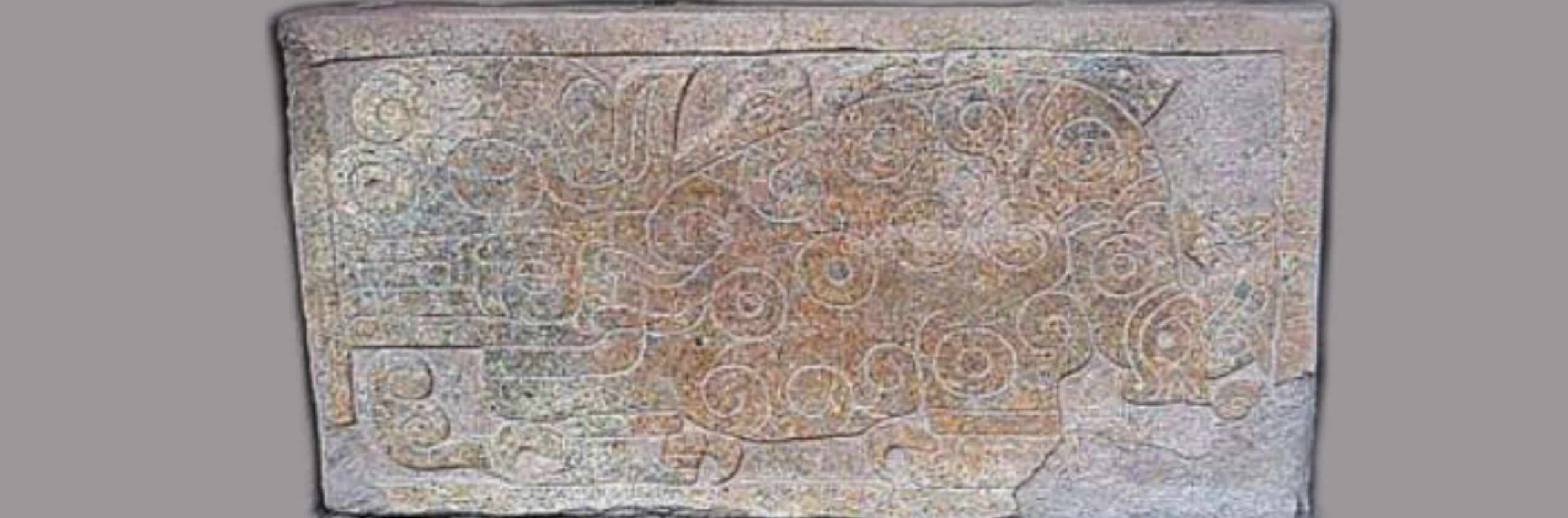 fragment-dun-relief-en-pierre-chavin.jpg